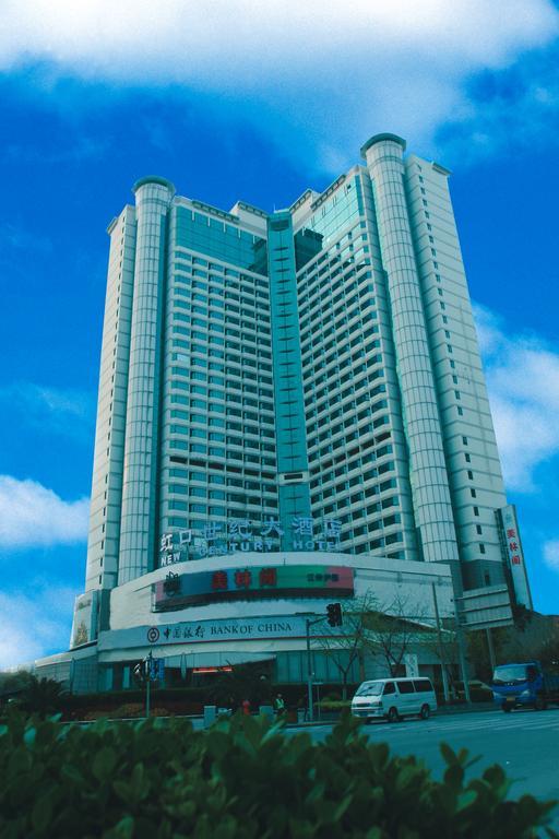 Best Western New Century Hotel Shanghai Eksteriør billede